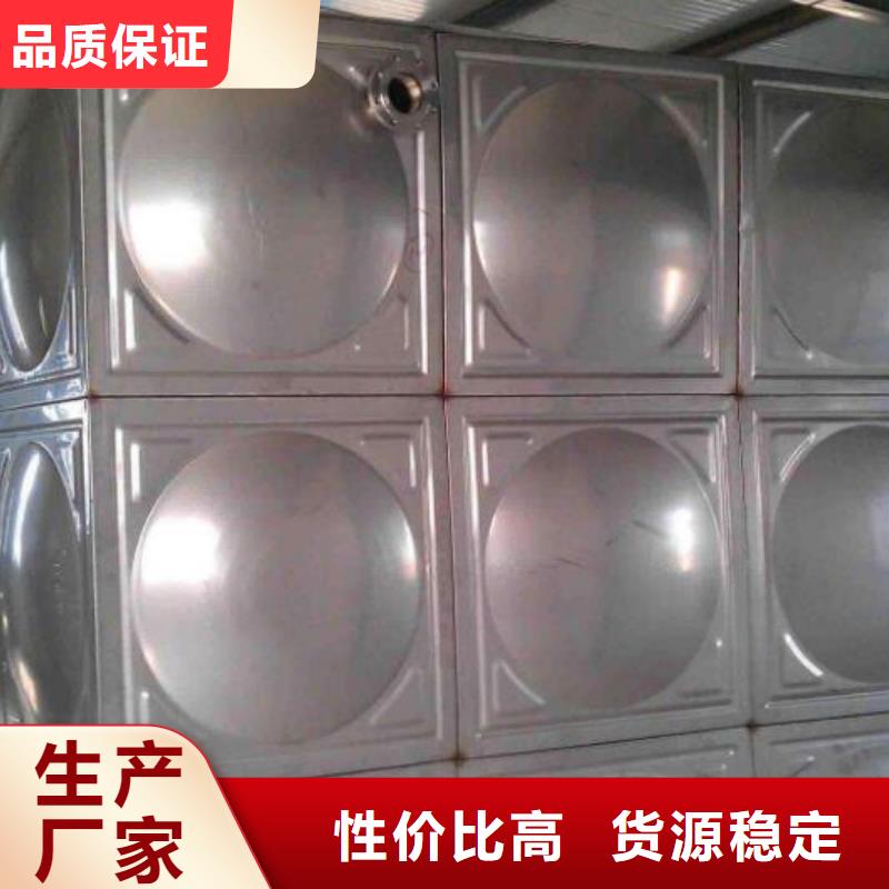 【生活水箱】-变频供水设备实力优品-恒泰304不锈钢消防生活保温水箱变频供水设备(自贡市分公司)