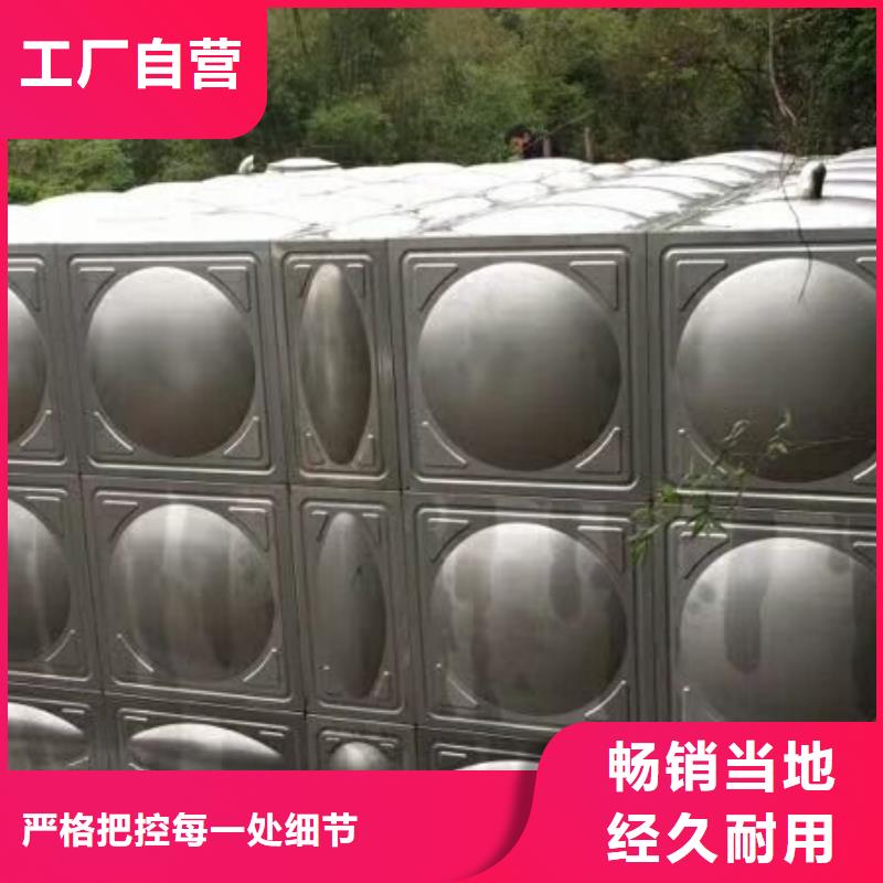 【生活水箱】-变频供水设备实力优品-恒泰304不锈钢消防生活保温水箱变频供水设备(自贡市分公司)