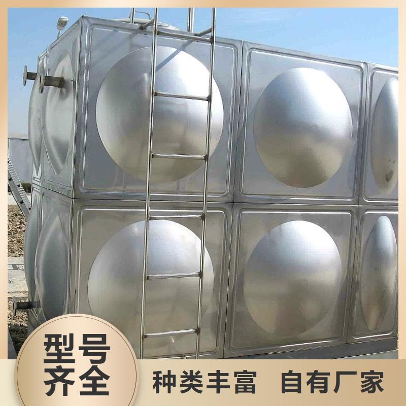 【生活水箱】-变频供水设备实力优品