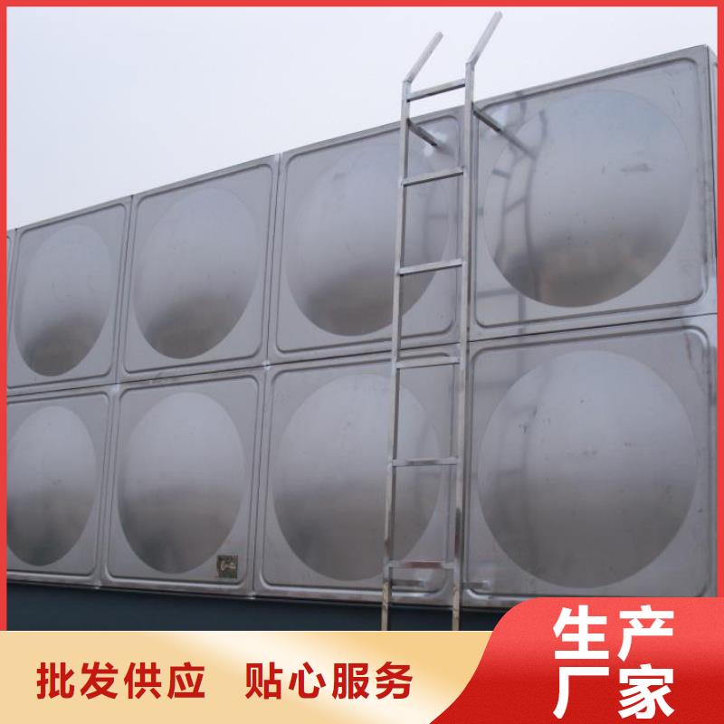 【生活水箱】-变频供水设备品质值得信赖-恒泰304不锈钢消防生活保温水箱变频供水设备(大连市分公司)