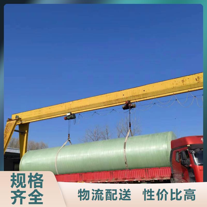 恒泰不锈钢消防水箱【保温水箱】-无负压变频供水设备资质认证