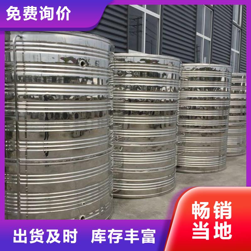 【 保温水箱不锈钢水箱好货直销】_恒泰304不锈钢消防生活保温水箱变频供水设备(宁夏分公司)