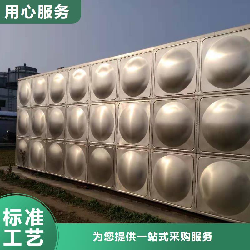 【厂家直销 保温水箱不锈钢水箱好货直销】《优选厂家》