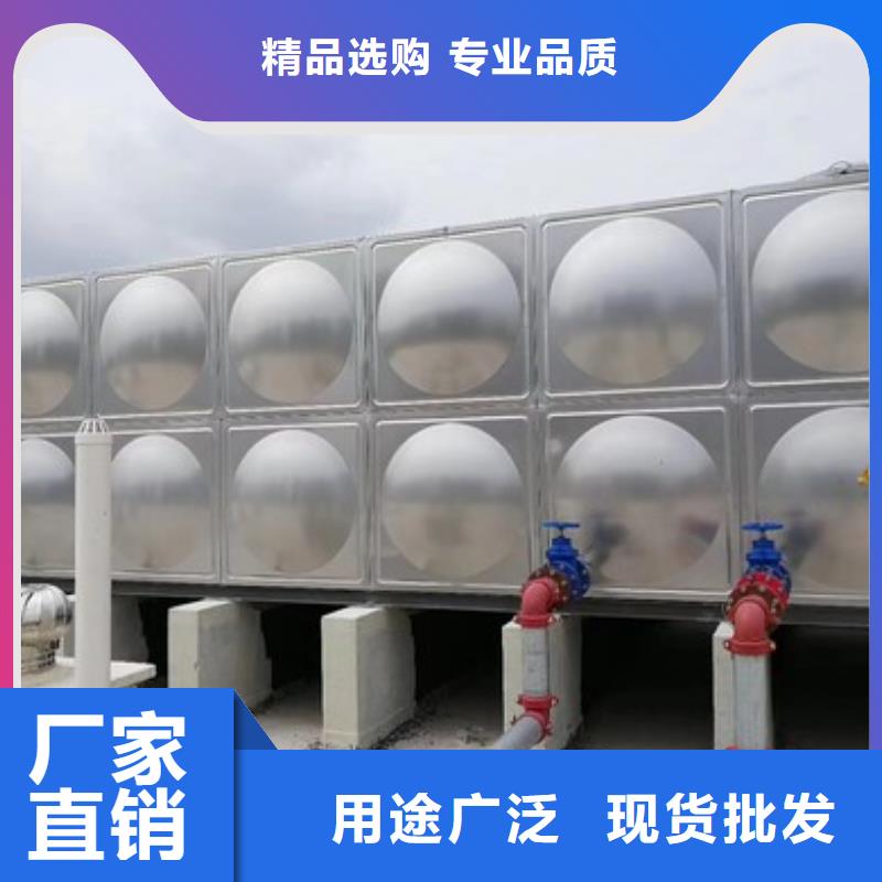 恒泰不锈钢消防水箱【保温水箱】-无负压变频供水设备资质认证