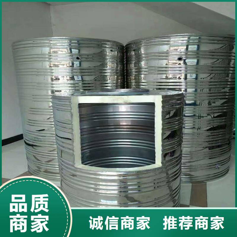 【 保温水箱不锈钢水箱好货直销】_恒泰304不锈钢消防生活保温水箱变频供水设备(宁夏分公司)