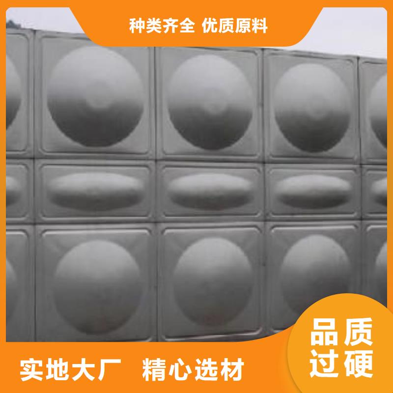 恒泰【保温水箱】-无负压变频供水设备资质认证-企业旺旺