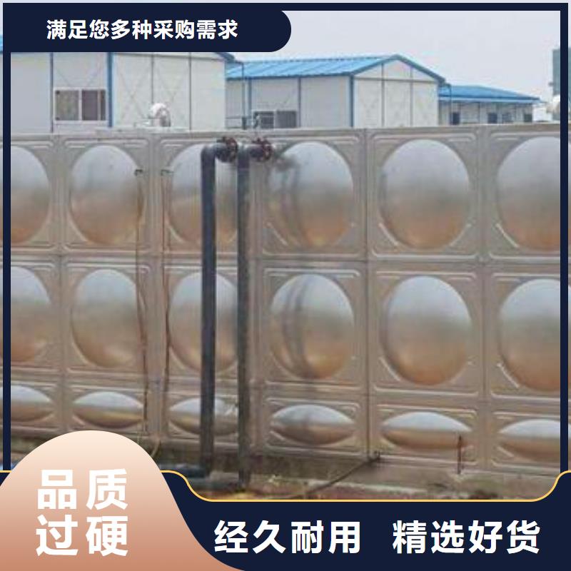 【 保温水箱不锈钢水箱好货直销】_恒泰304不锈钢消防生活保温水箱变频供水设备(宁夏分公司)