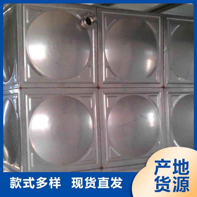 【 保温水箱不锈钢水箱好货直销】恒泰不锈钢消防水箱