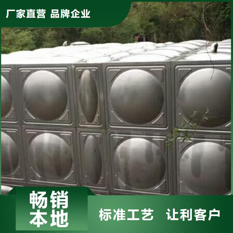 【 保温水箱不锈钢水箱好货直销】_恒泰304不锈钢消防生活保温水箱变频供水设备(宁夏分公司)