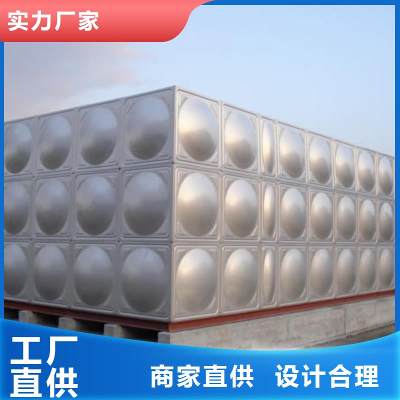 恒泰不锈钢消防水箱【保温水箱】-无负压变频供水设备资质认证