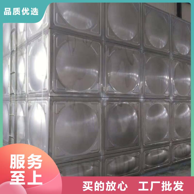 【厂家直销 保温水箱不锈钢水箱好货直销】《优选厂家》
