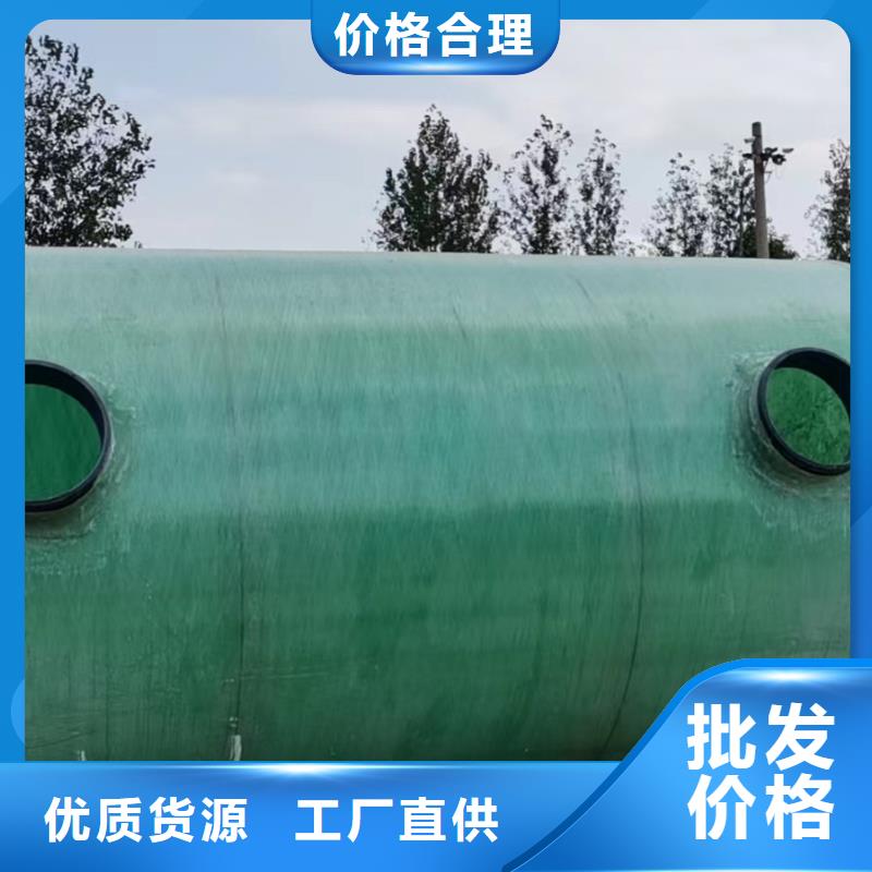 不锈钢消防水箱-不锈钢消防水箱质优价廉