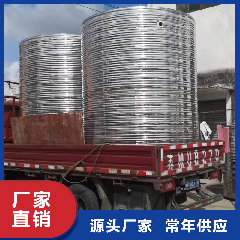 不锈钢消防水箱-视频-东昌府|临清|临沂|威海|枣庄|日照|莱芜不锈钢消防水箱精工细作品质优良-恒泰304不锈钢消防生活保温水箱变频供水设备(聊城市分公司)