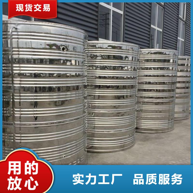 好货采购 消防水箱_【不锈钢保温水箱】核心技术-技术先进