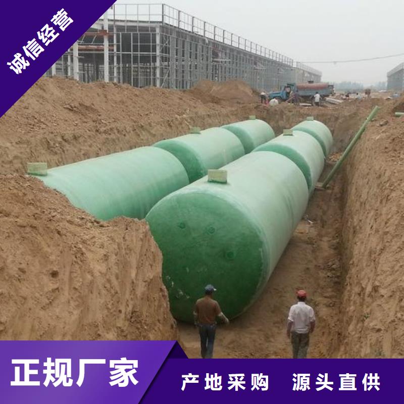 不锈钢消防水箱-不锈钢消防水箱质优价廉