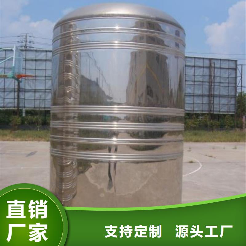 不锈钢消防水箱-不锈钢消防水箱质优价廉