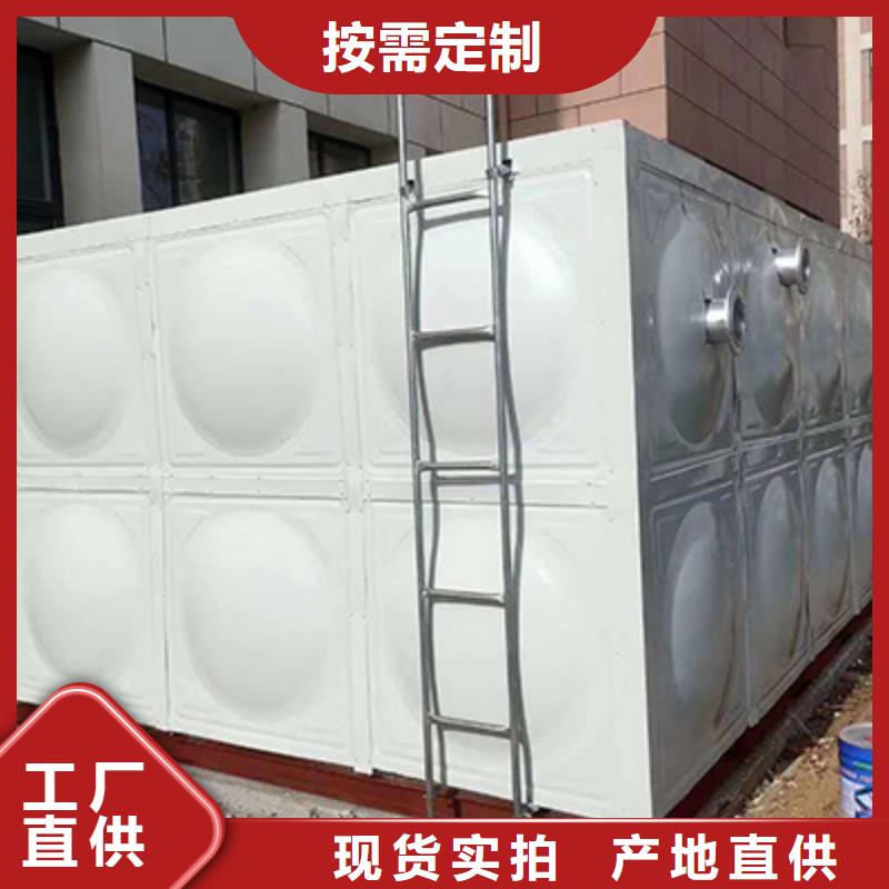 保温水箱实业厂家
