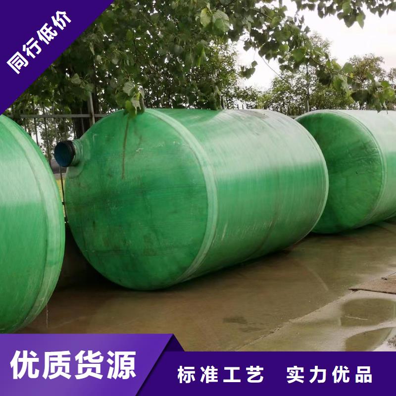 #保温水箱#-价格实惠