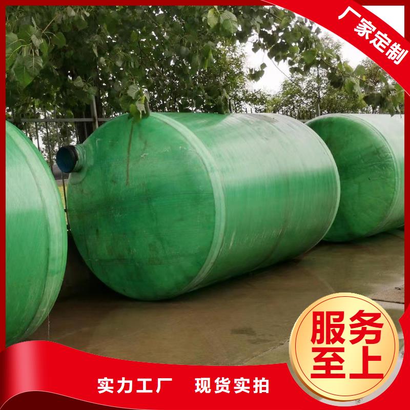 恒泰【消防水箱】-无负压变频供水设备使用寿命长久-企业旺旺