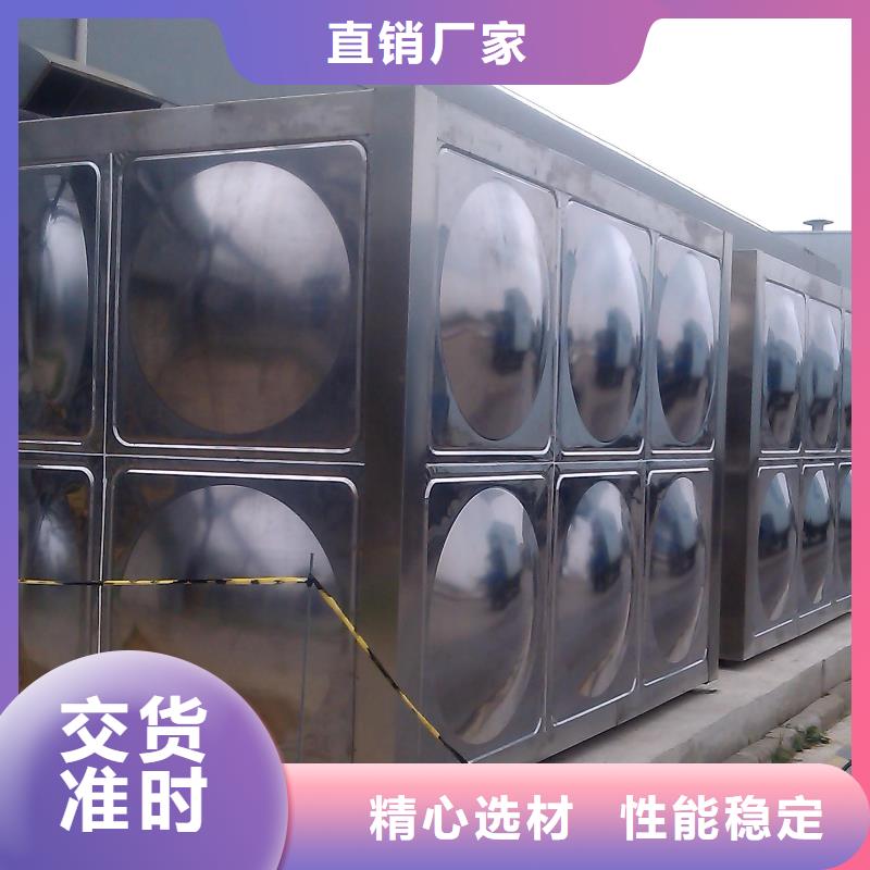 消防水箱發貨快速