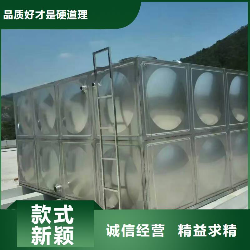 消防水箱、消防水箱廠家