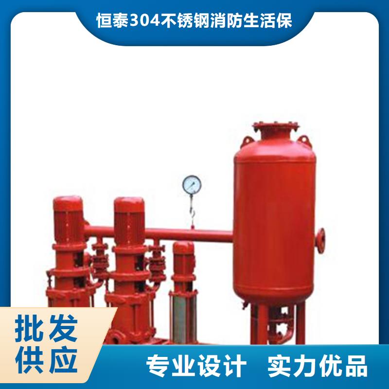 消防水箱、消防水箱廠家