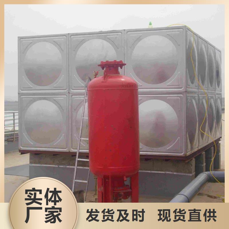 不锈钢消防水箱-不锈钢消防水箱质优价廉