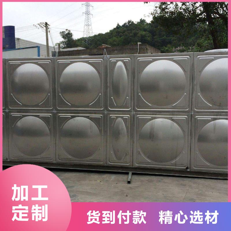 #保温水箱#-价格实惠