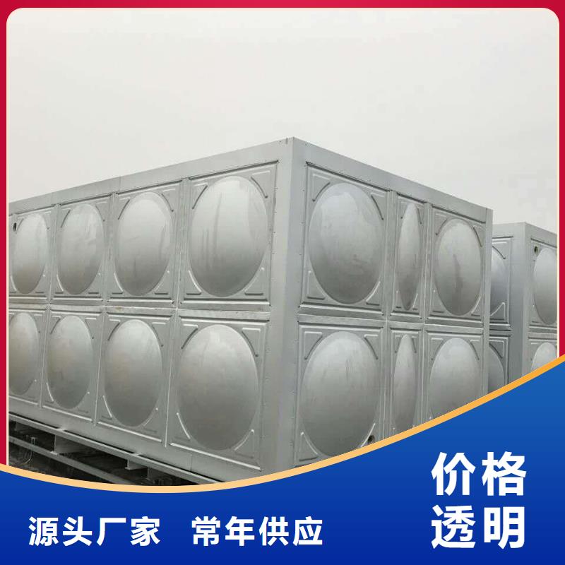 不锈钢水箱承接公司
