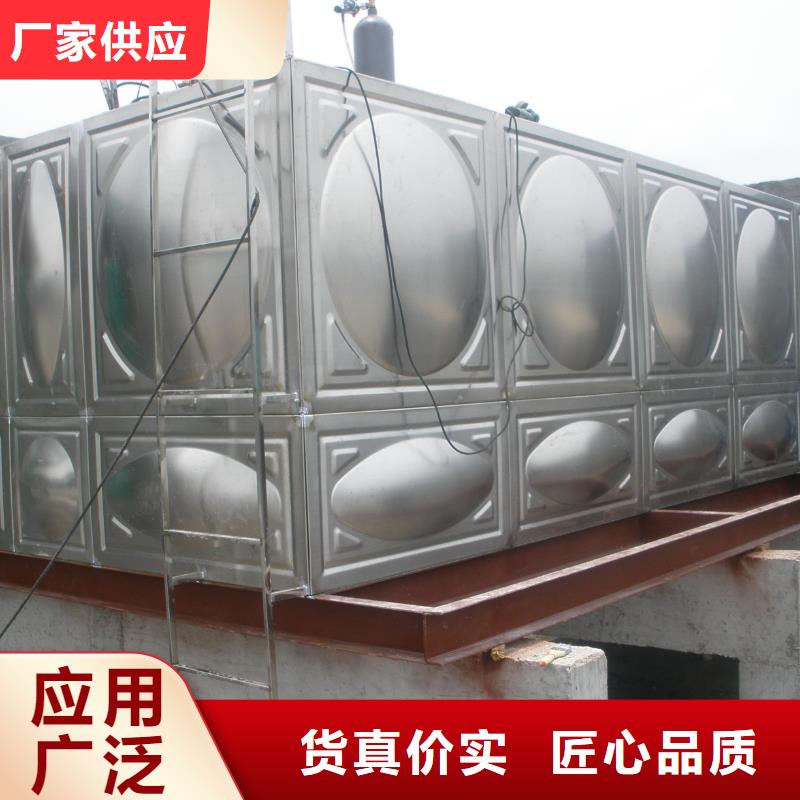 不锈钢消防水箱-视频-广西省河池市|金城江|宜州|崇左|桂林|梧州|柳州|防城港|钦州不锈钢消防水箱-恒泰