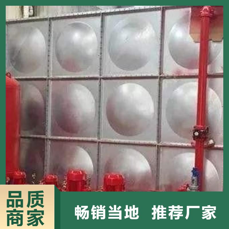 消防水箱_【不锈钢保温水箱】核心技术_恒泰304不锈钢消防生活保温水箱变频供水设备(河池市分公司)