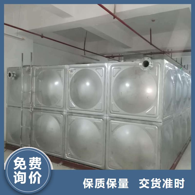 恒泰【消防水箱】-无负压变频供水设备使用寿命长久-企业旺旺