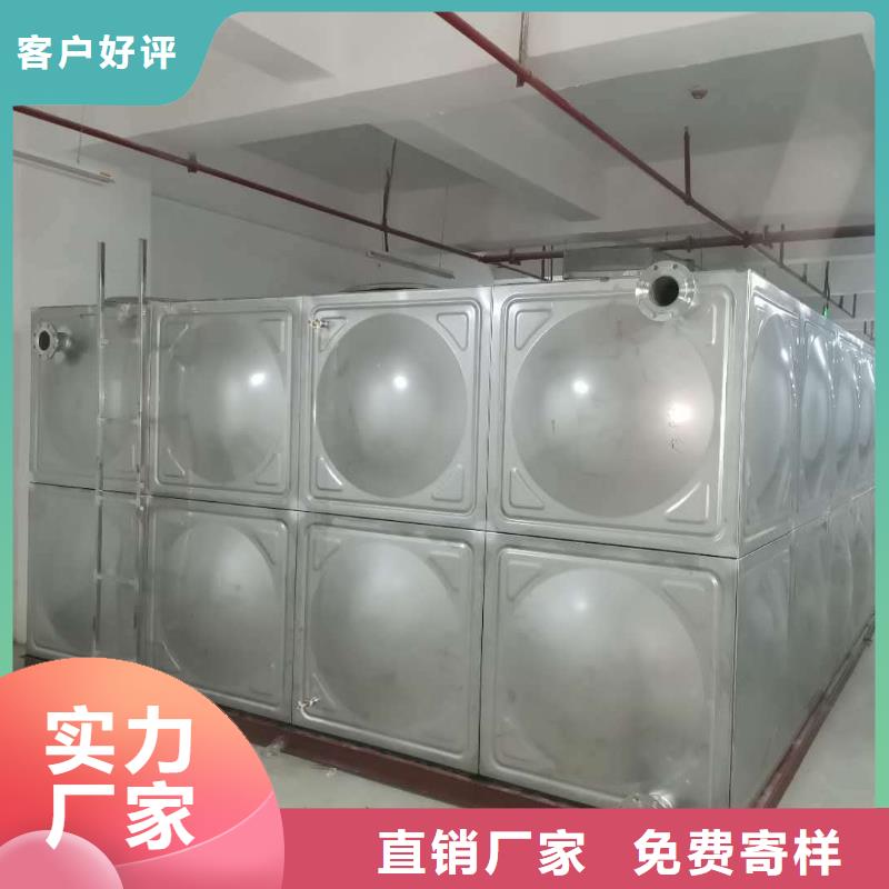 不锈钢消防水箱-不锈钢消防水箱质优价廉