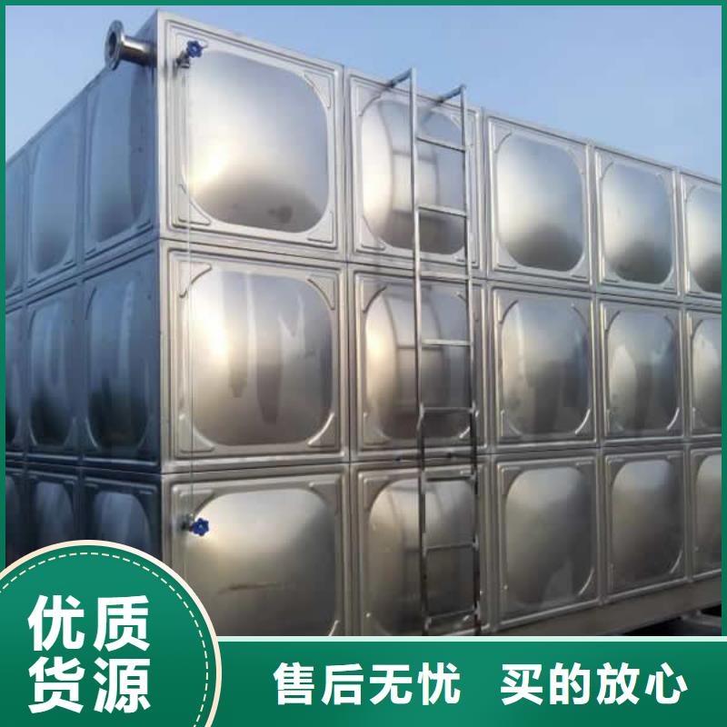 好货采购 消防水箱_【不锈钢保温水箱】核心技术-技术先进