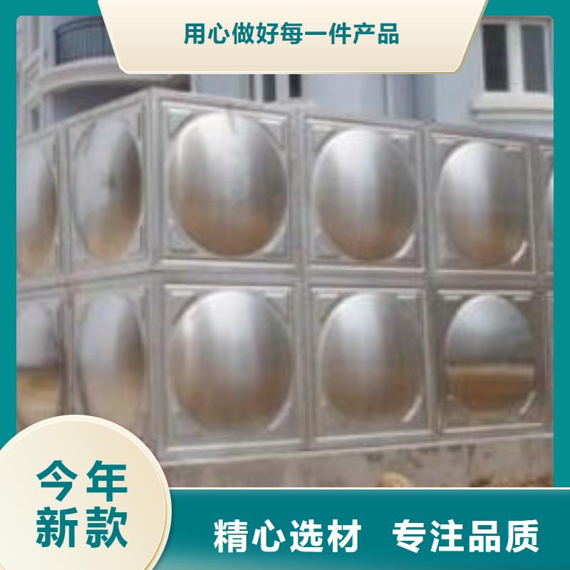 不锈钢消防水箱恒泰【消防水箱】-无负压变频供水设备使用寿命长久