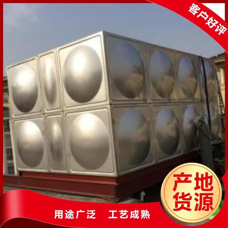 不銹鋼水箱-不銹鋼水箱歡迎您