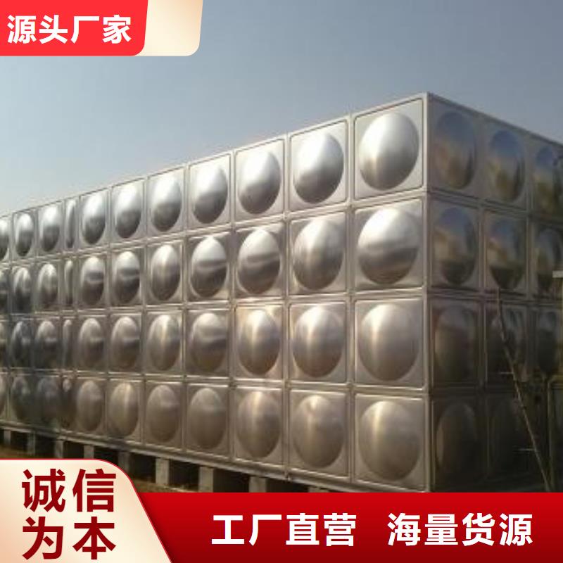 消防水箱_【不锈钢保温水箱】核心技术_恒泰304不锈钢消防生活保温水箱变频供水设备(河池市分公司)