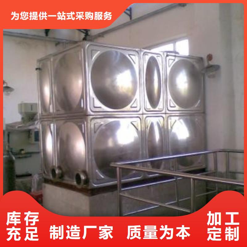 不锈钢消防水箱恒泰【消防水箱】-无负压变频供水设备使用寿命长久