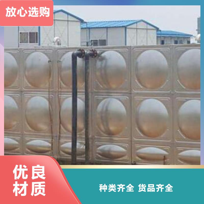 消防水箱發貨快速