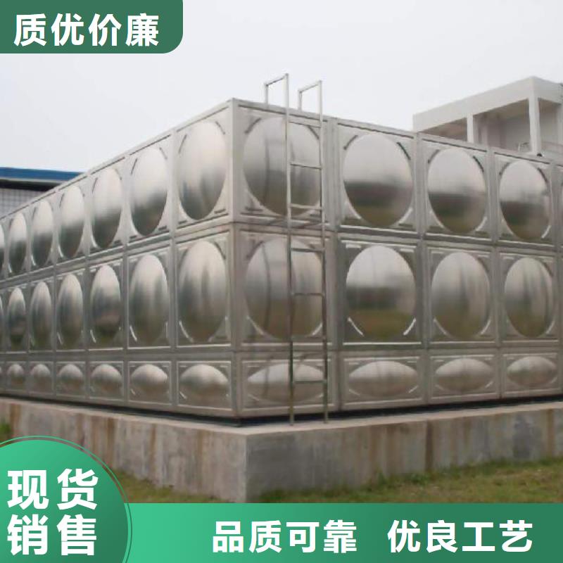 选购保温水箱找恒泰304不锈钢消防生活保温水箱变频供水设备有限公司