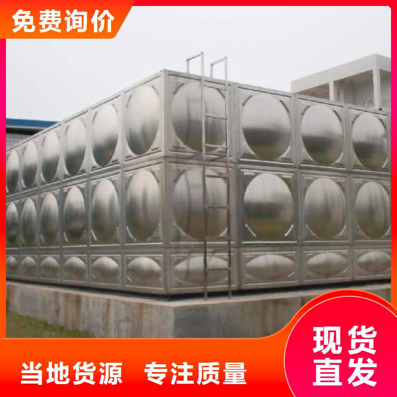 消防水箱_【不锈钢保温水箱】核心技术_恒泰304不锈钢消防生活保温水箱变频供水设备(河池市分公司)
