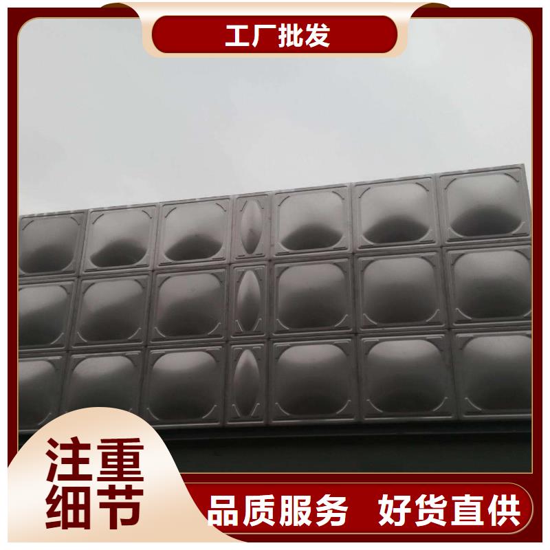 消防水箱產地直銷