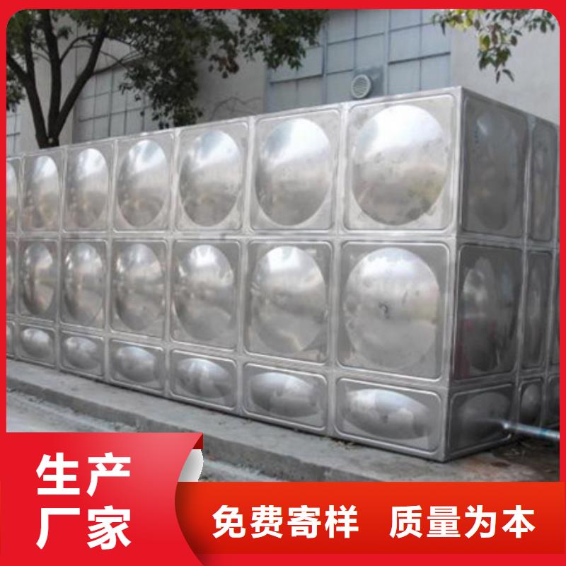 不锈钢水箱质量上乘厂家