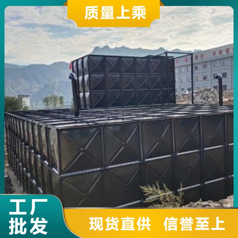 惠山区本地水箱厂家直营