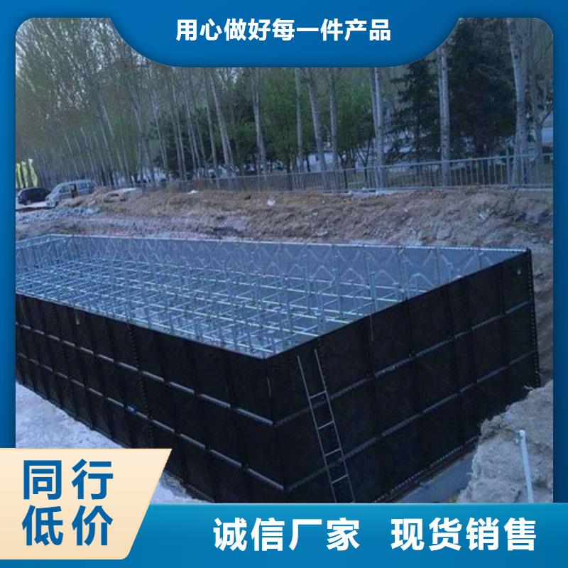 用心细节【不锈钢水箱厂家】-无负压变频供水设备价格合理实力才是硬道理_视频