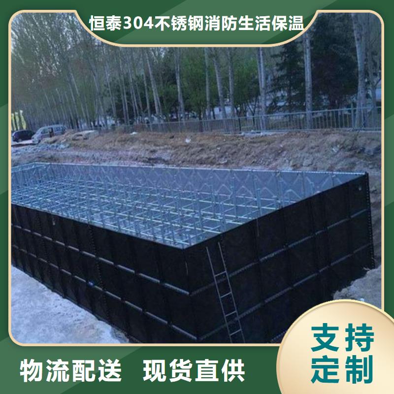 不锈钢水箱价格欢迎来电