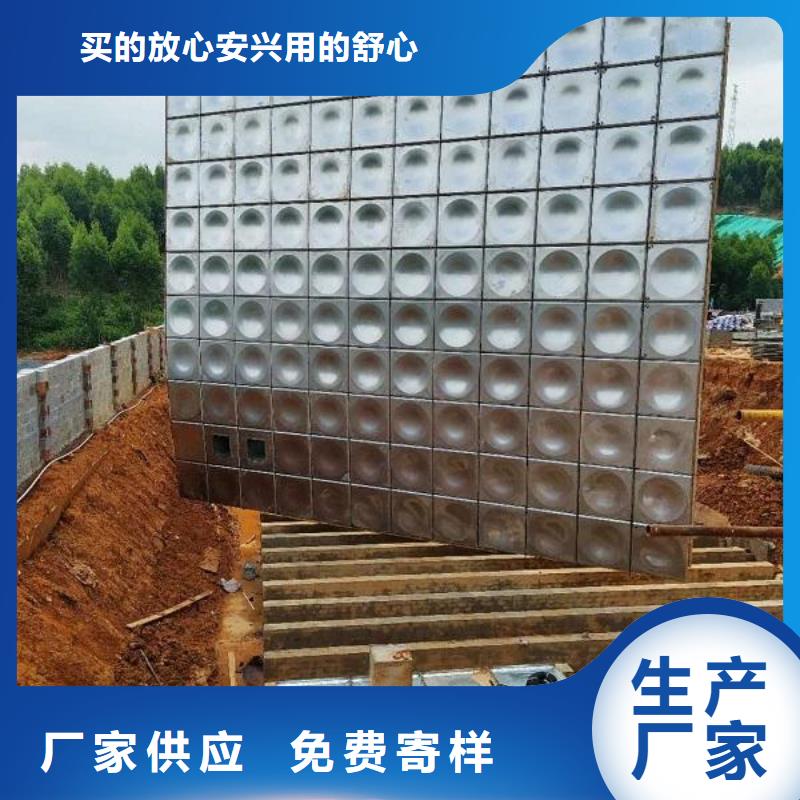 不锈钢水箱生产厂家-信守承诺