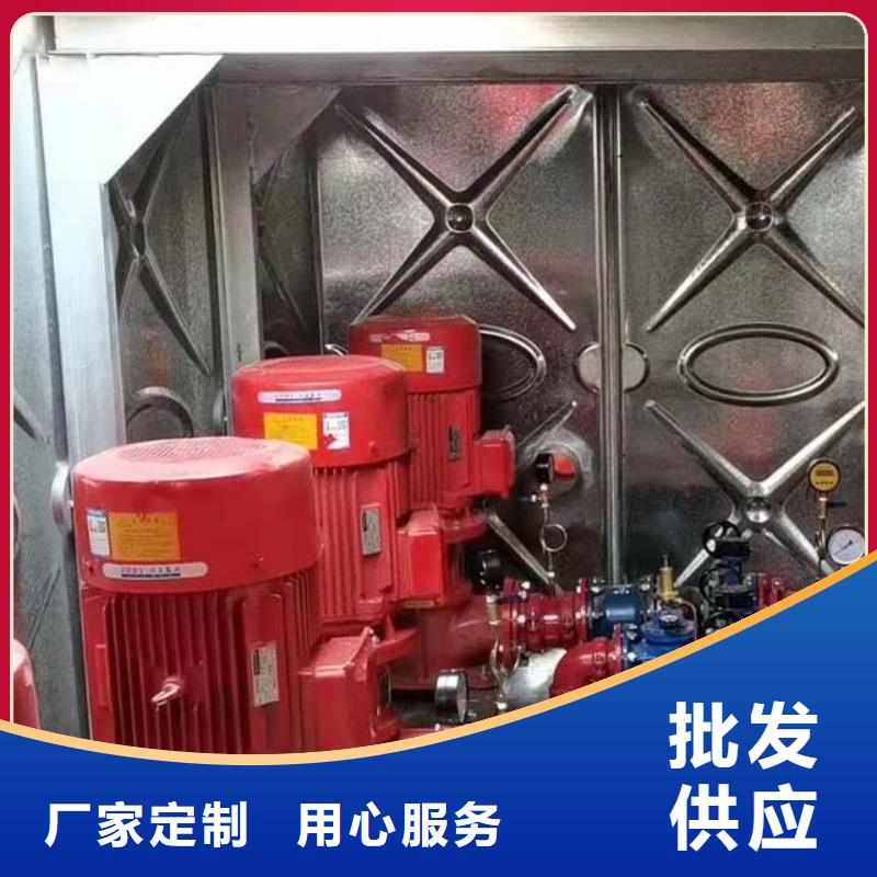 不銹鋼水箱老品牌高品質
