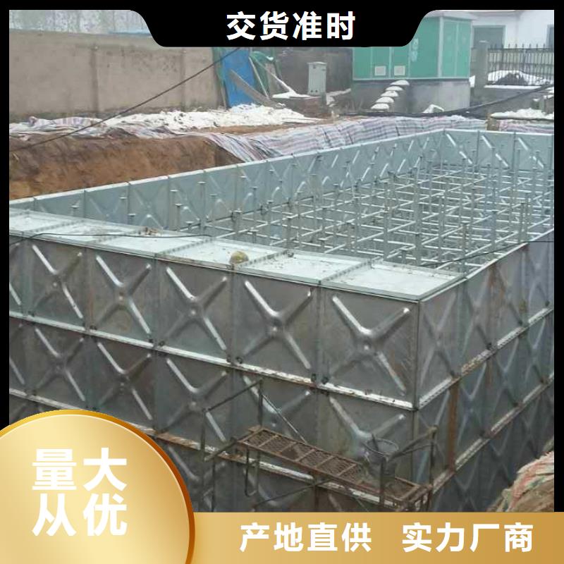 不锈钢消防水箱视频-西华|太康|鹤壁|驻马店|安阳|新乡恒泰不锈钢消防水箱_ 恒泰304不锈钢消防生活保温水箱变频供水设备(周口市分公司)