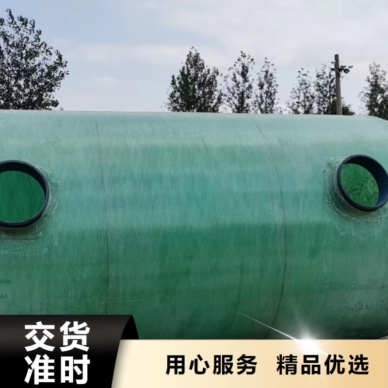 不锈钢水箱专业供应商